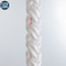 Corde d'amarrage en fibre chimique à 8 brins Corde en polyester Corde marine