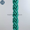 3/8 Strand Colorful PE Twist Twist Rope pour amarrer et pêcher